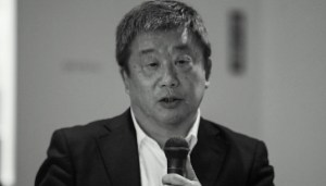 Kenshi Nishino, médecin et hortithérapeute, spécialiste des démences